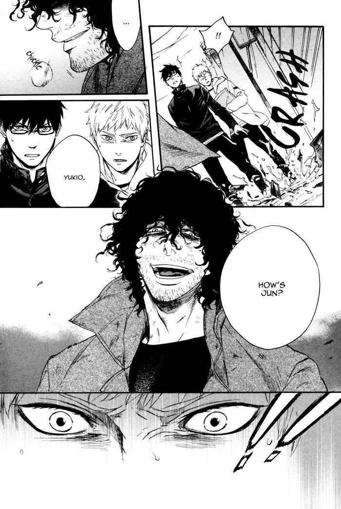 Acid-Town-Kyuugou-Vol-01-Eng page 7