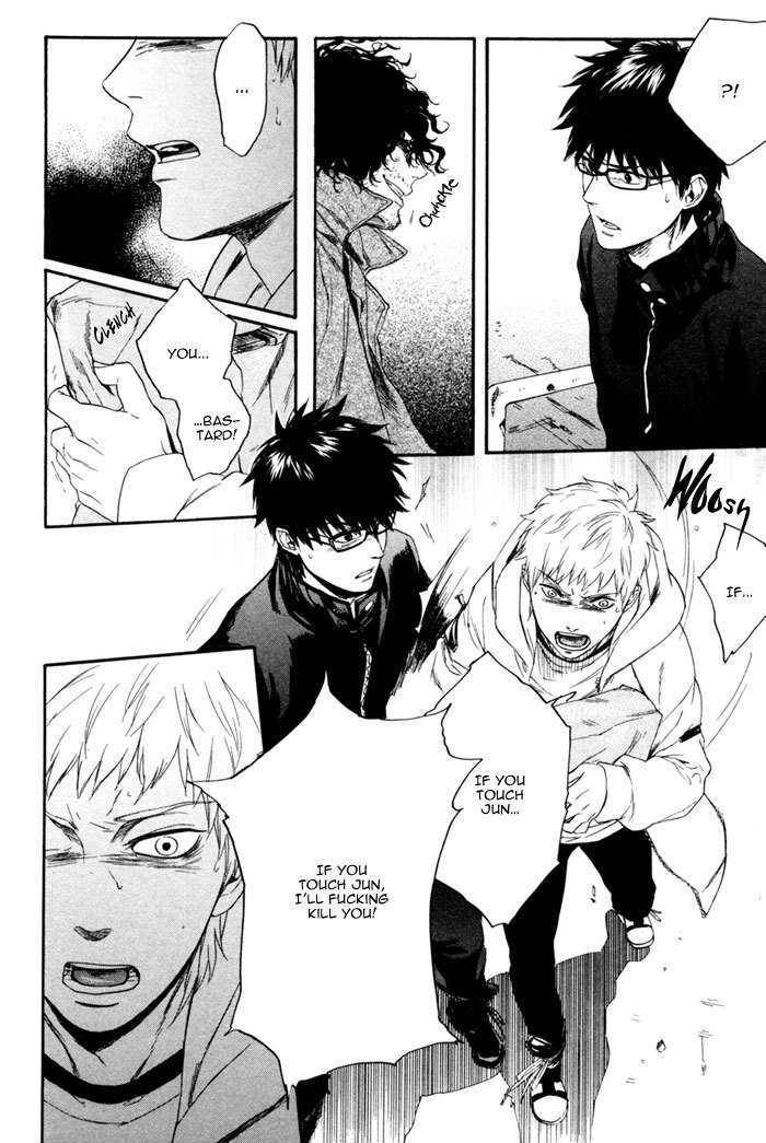 Acid-Town-Kyuugou-Vol-01-Eng page 8
