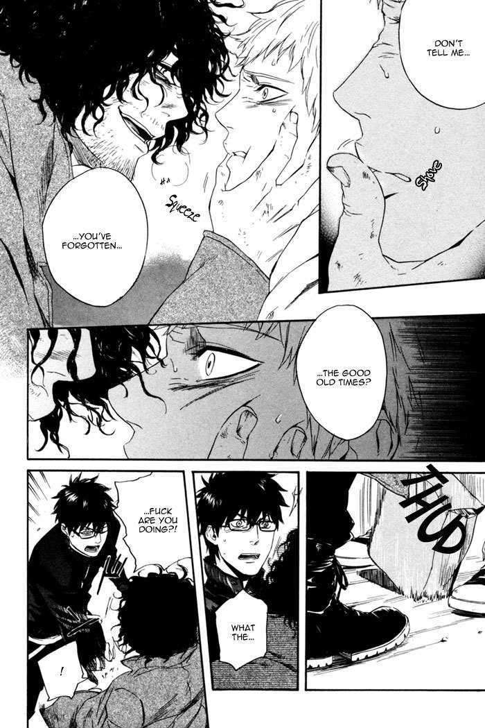 Acid-Town-Kyuugou-Vol-01-Eng page 10