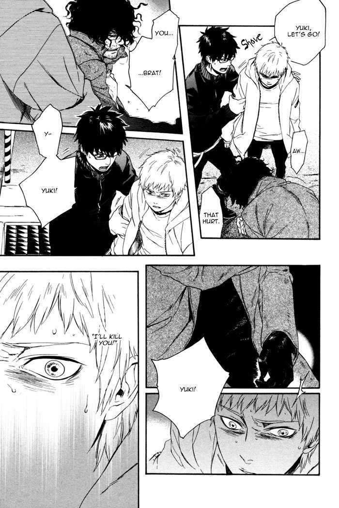 Acid-Town-Kyuugou-Vol-01-Eng page 11