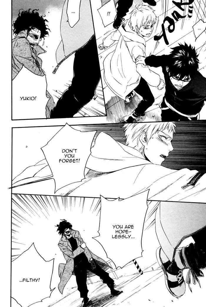 Acid-Town-Kyuugou-Vol-01-Eng page 12