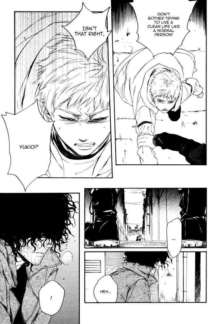 Acid-Town-Kyuugou-Vol-01-Eng page 13