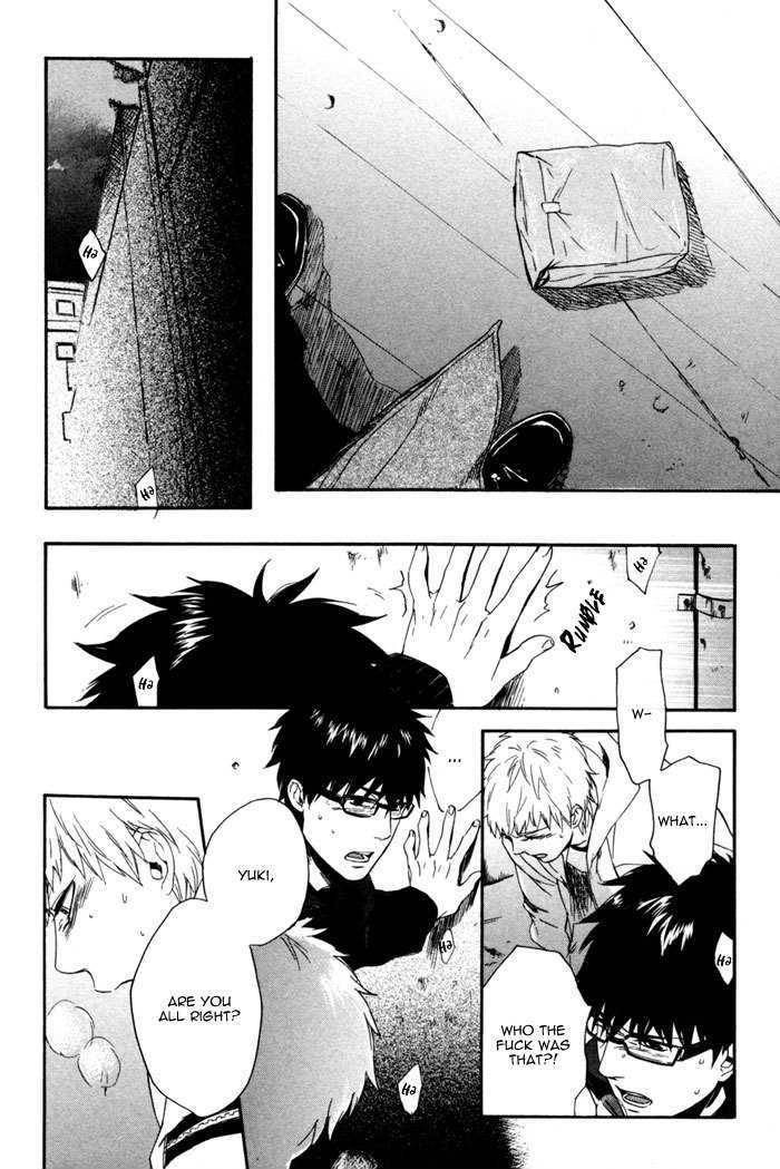 Acid-Town-Kyuugou-Vol-01-Eng page 14