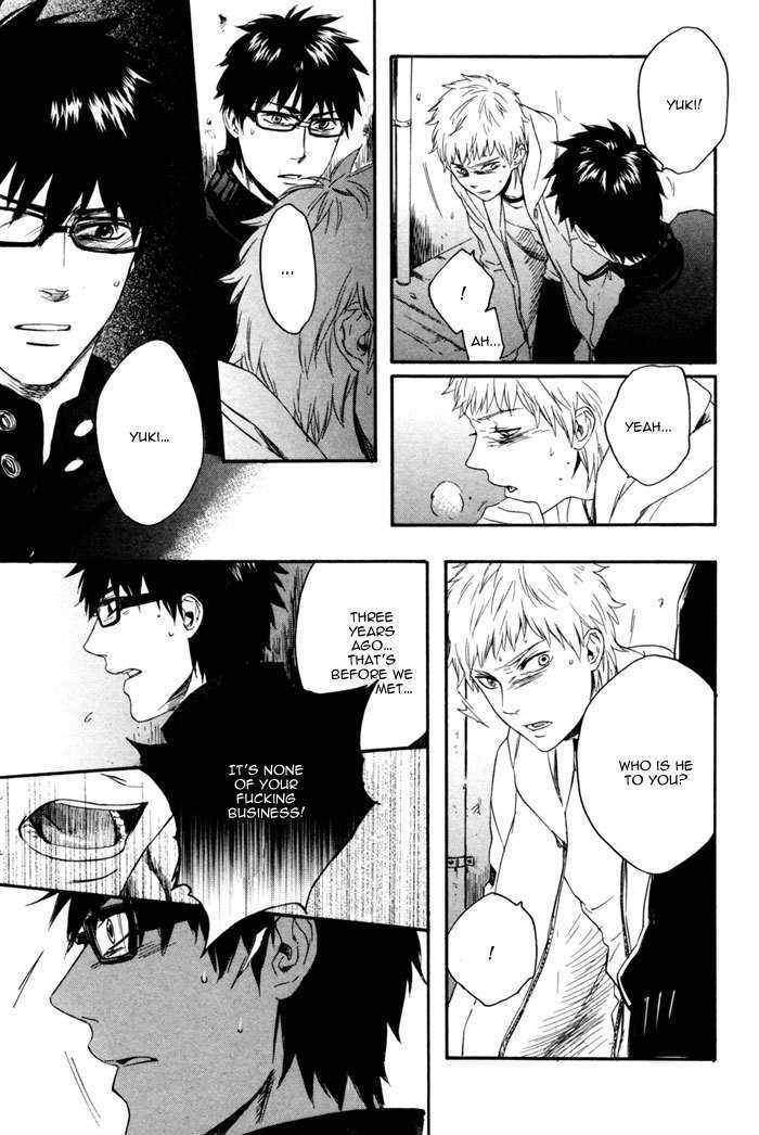 Acid-Town-Kyuugou-Vol-01-Eng page 15