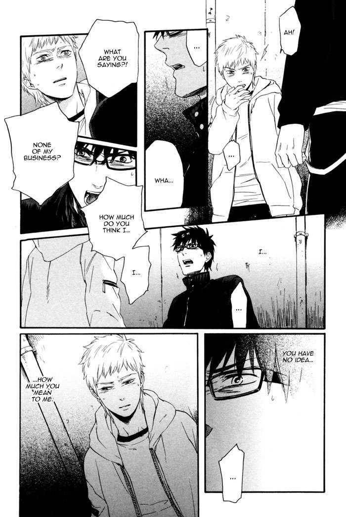 Acid-Town-Kyuugou-Vol-01-Eng page 16