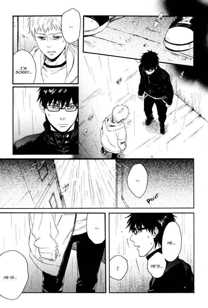 Acid-Town-Kyuugou-Vol-01-Eng page 17