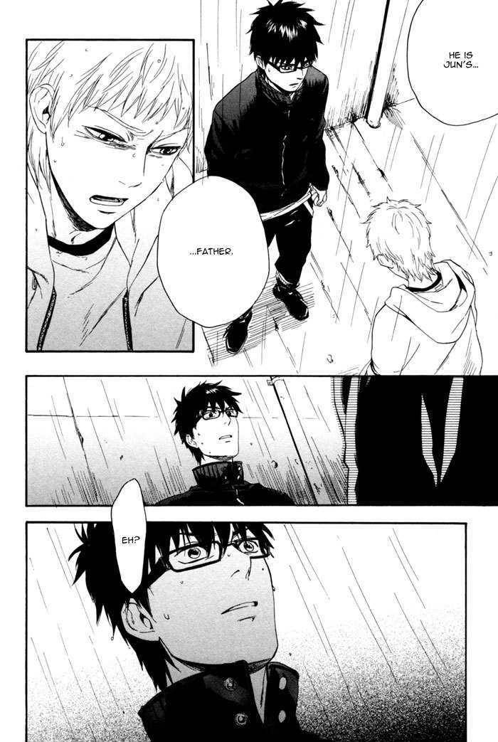 Acid-Town-Kyuugou-Vol-01-Eng page 18