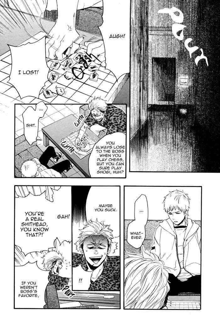 Acid-Town-Kyuugou-Vol-01-Eng page 20