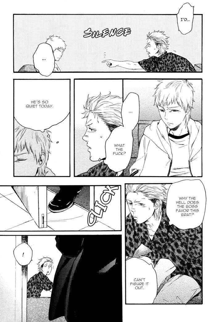 Acid-Town-Kyuugou-Vol-01-Eng page 21
