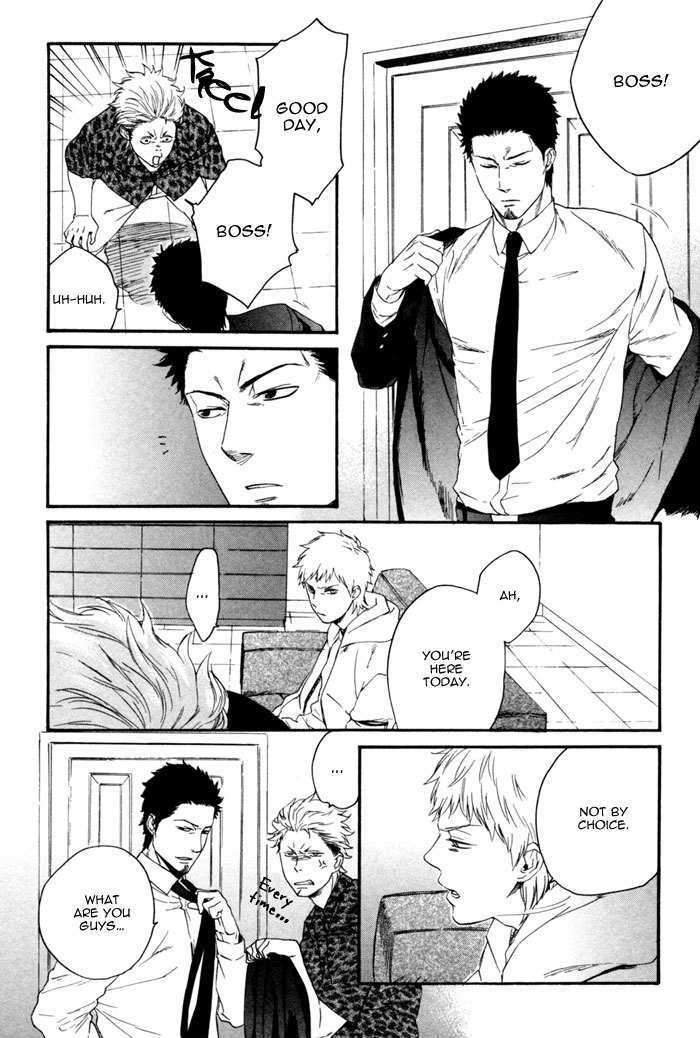 Acid-Town-Kyuugou-Vol-01-Eng page 22