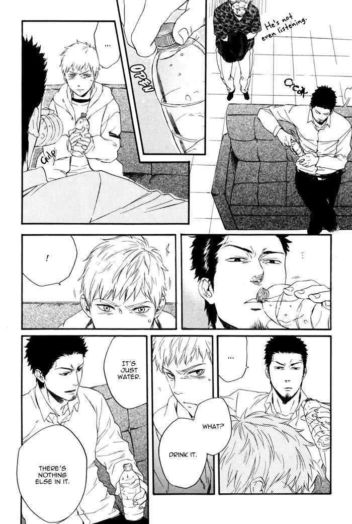 Acid-Town-Kyuugou-Vol-01-Eng page 24