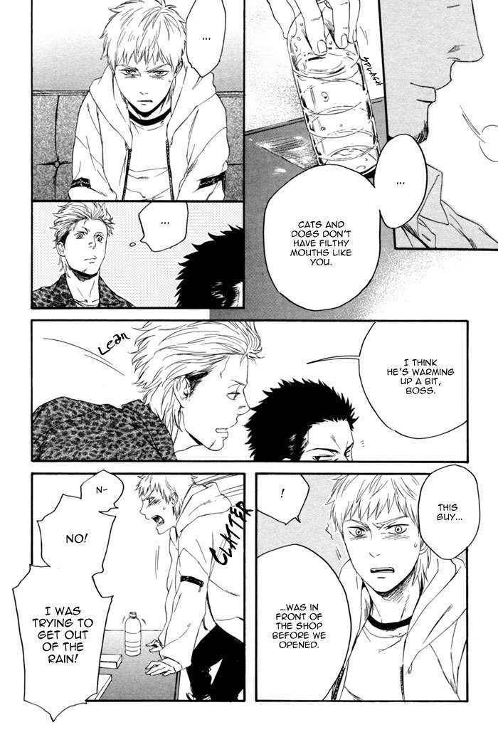 Acid-Town-Kyuugou-Vol-01-Eng page 26