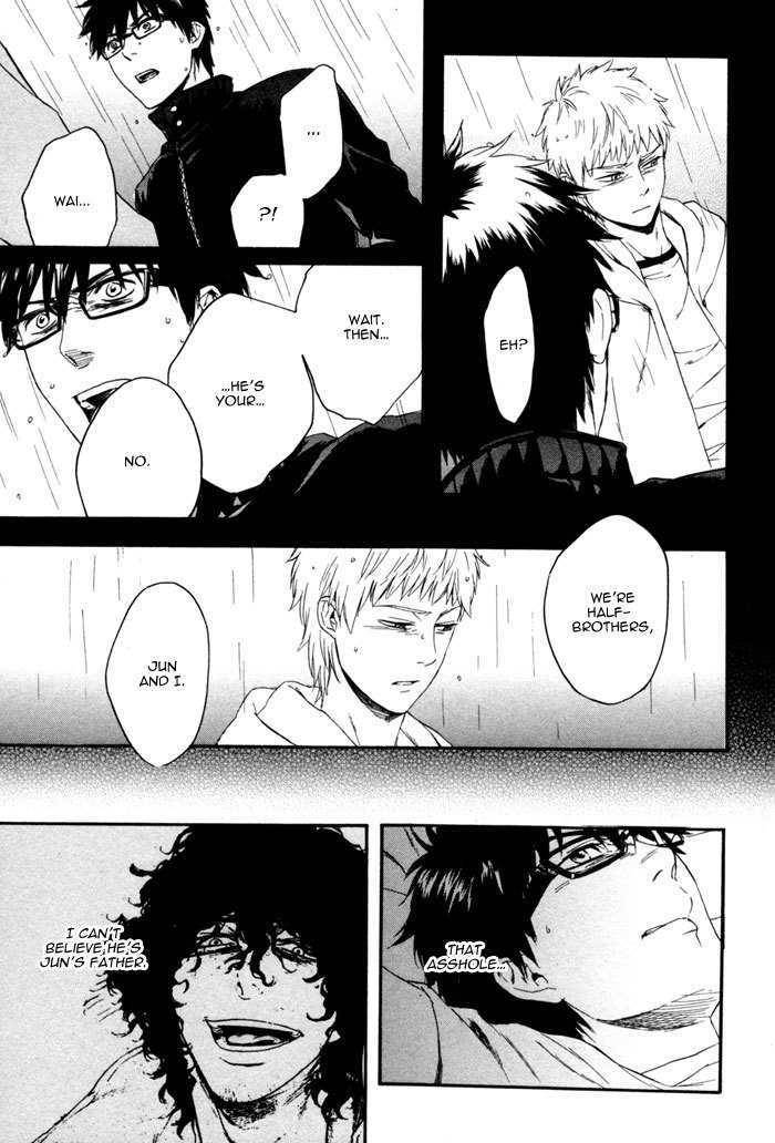 Acid-Town-Kyuugou-Vol-01-Eng page 29