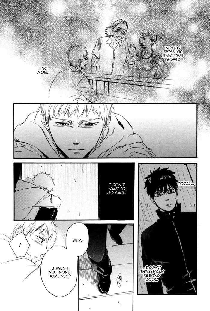 Acid-Town-Kyuugou-Vol-01-Eng page 32