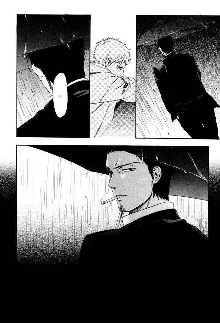 Acid-Town-Kyuugou-Vol-01-Eng page 38
