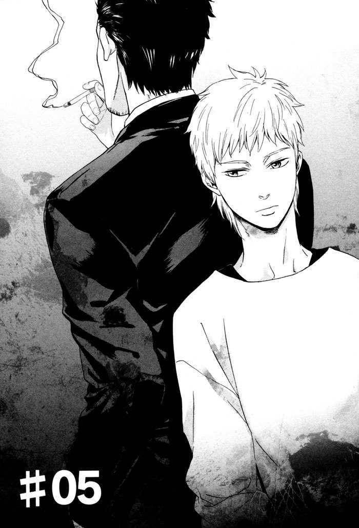 Acid-Town-Kyuugou-Vol-01-Eng chapter_006 thumbnail