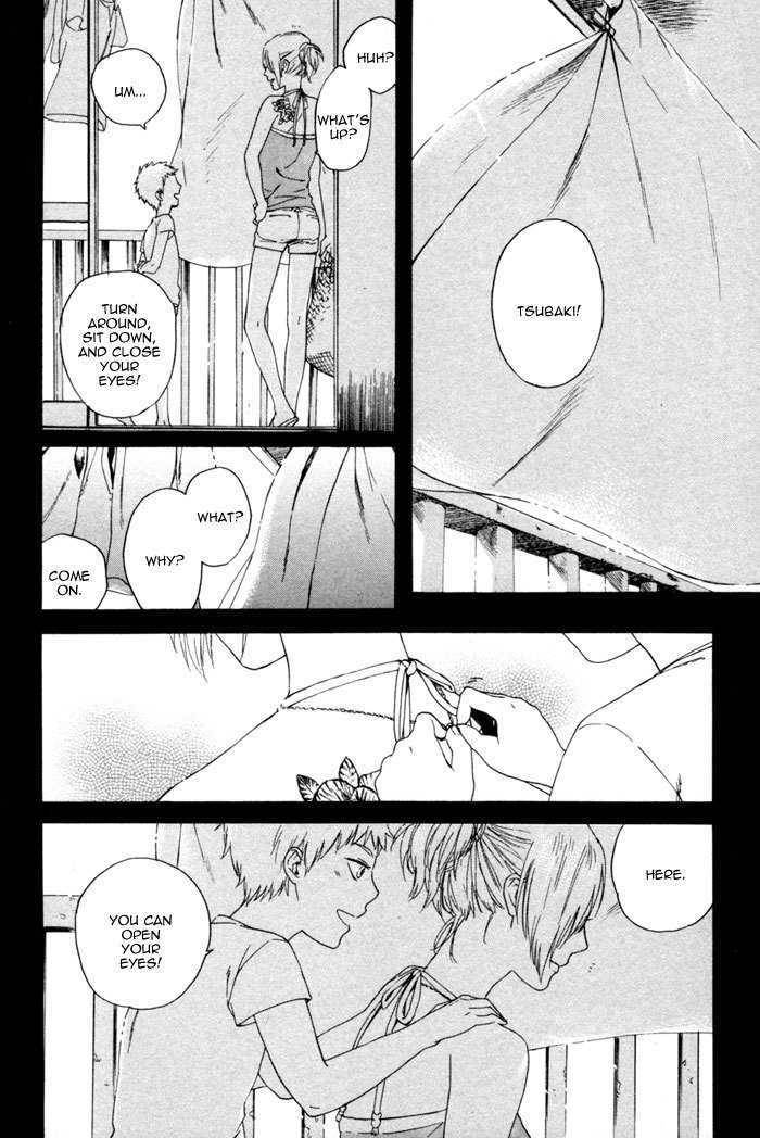 Acid-Town-Kyuugou-Vol-01-Eng page 2