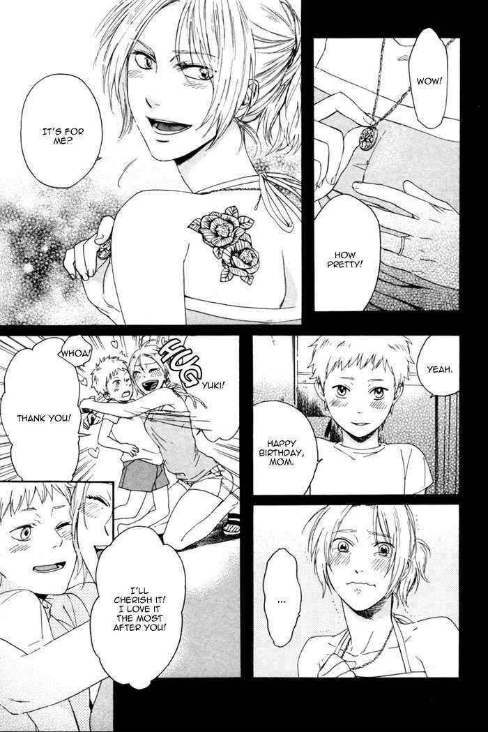 Acid-Town-Kyuugou-Vol-01-Eng page 3