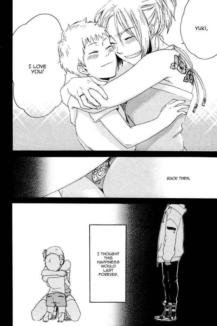 Acid-Town-Kyuugou-Vol-01-Eng page 4