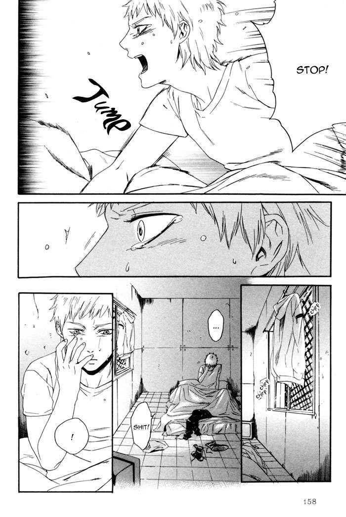Acid-Town-Kyuugou-Vol-01-Eng page 6
