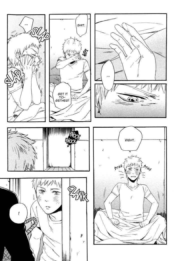 Acid-Town-Kyuugou-Vol-01-Eng page 7