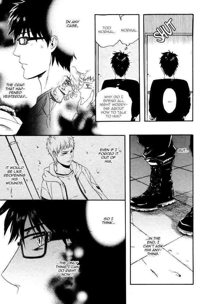 Acid-Town-Kyuugou-Vol-01-Eng page 9