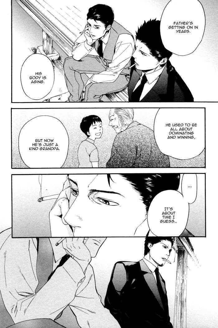 Acid-Town-Kyuugou-Vol-01-Eng page 18