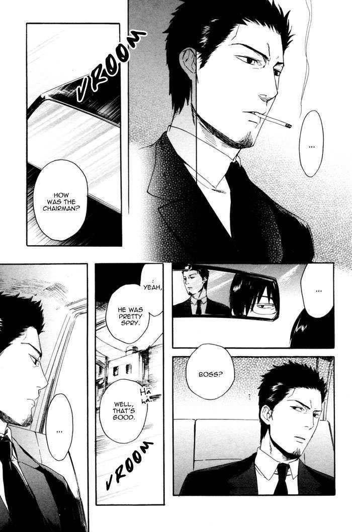 Acid-Town-Kyuugou-Vol-01-Eng page 19