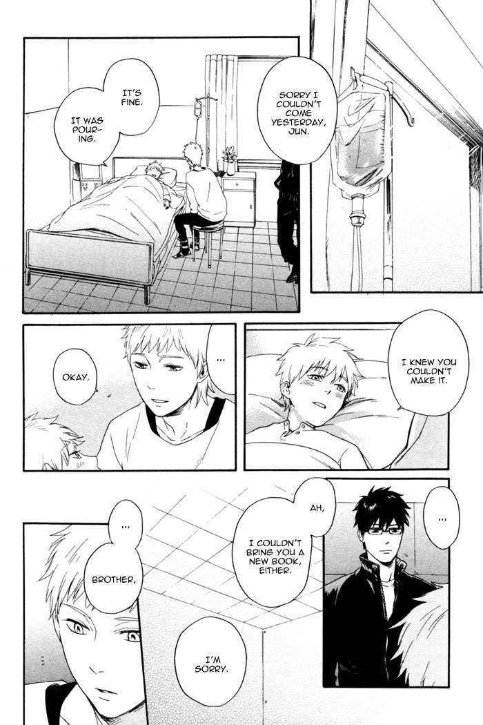 Acid-Town-Kyuugou-Vol-01-Eng page 22