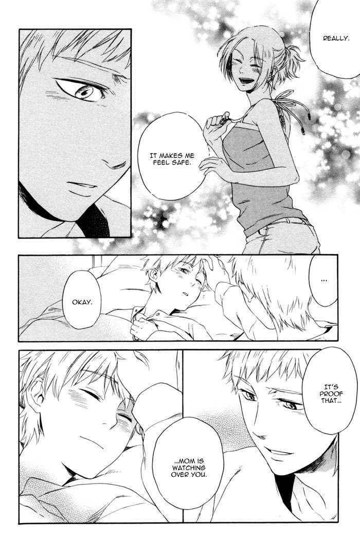 Acid-Town-Kyuugou-Vol-01-Eng page 24