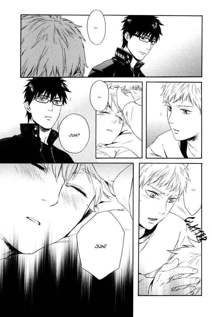 Acid-Town-Kyuugou-Vol-01-Eng page 25