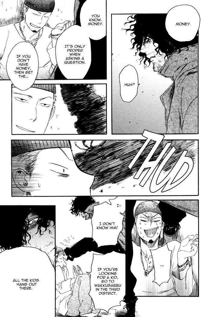 Acid-Town-Kyuugou-Vol-01-Eng page 27