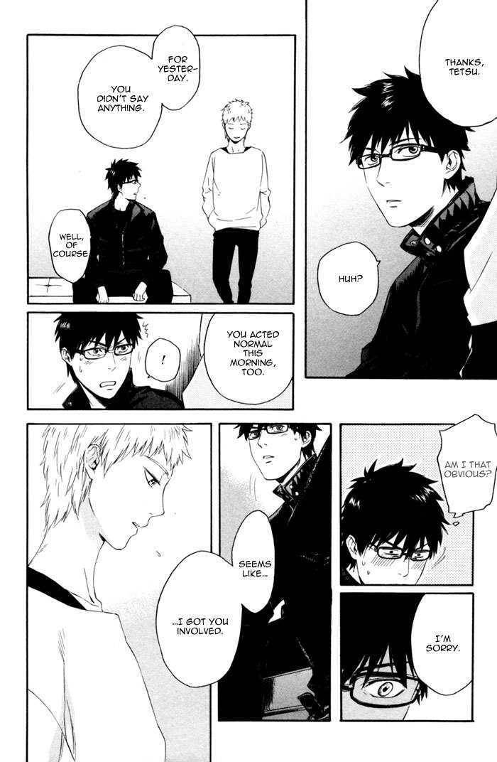 Acid-Town-Kyuugou-Vol-01-Eng page 30