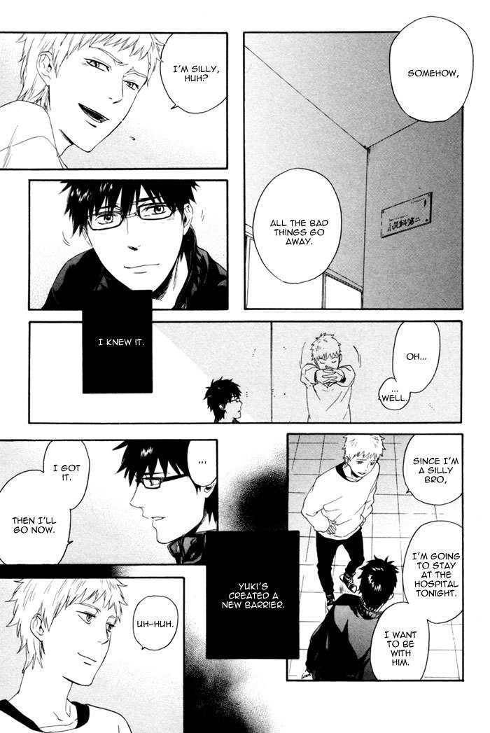 Acid-Town-Kyuugou-Vol-01-Eng page 33