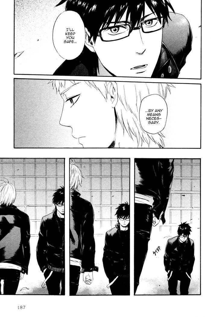Acid-Town-Kyuugou-Vol-01-Eng page 35