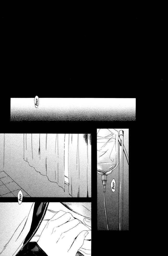 Acid-Town-Kyuugou-Vol-01-Eng page 37