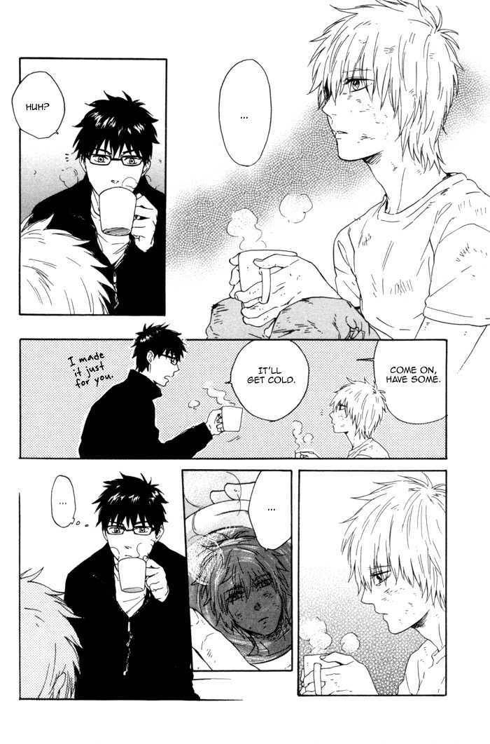 Acid-Town-Kyuugou-Vol-02-Eng page 15