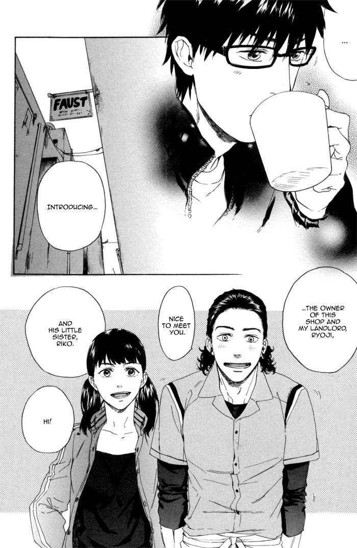 Acid-Town-Kyuugou-Vol-02-Eng page 17