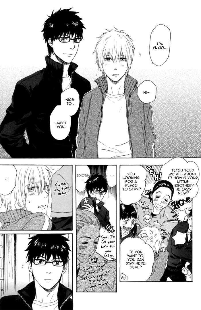 Acid-Town-Kyuugou-Vol-02-Eng page 18