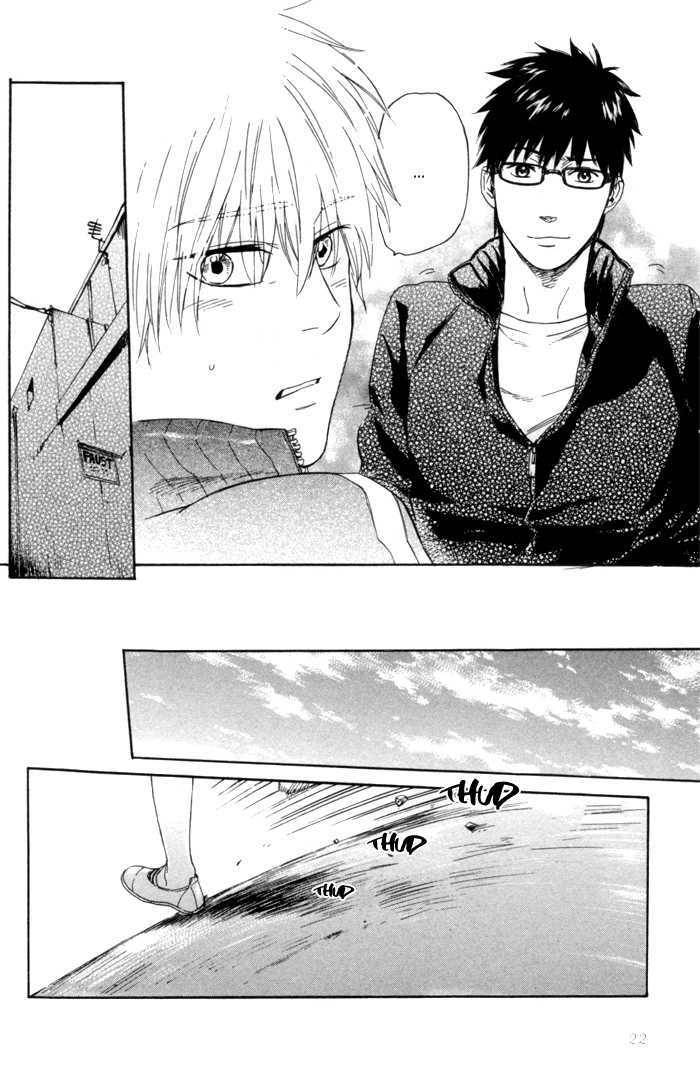Acid-Town-Kyuugou-Vol-02-Eng page 19