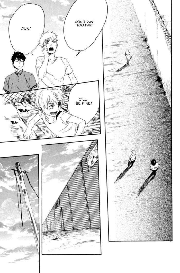 Acid-Town-Kyuugou-Vol-02-Eng page 20