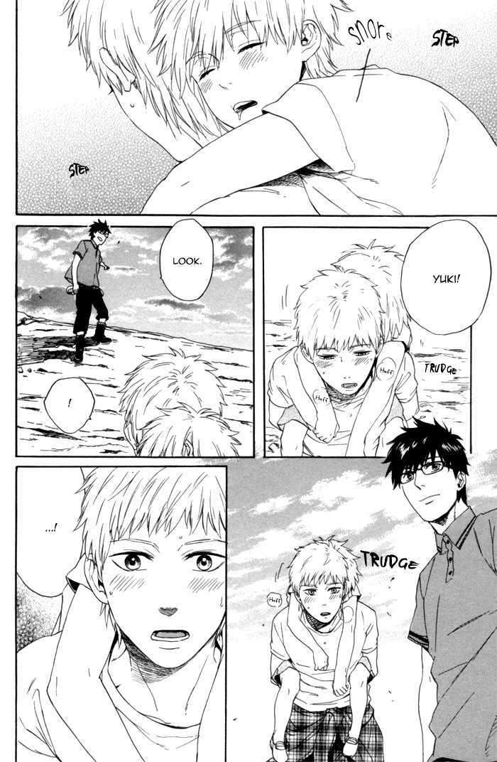 Acid-Town-Kyuugou-Vol-02-Eng page 21