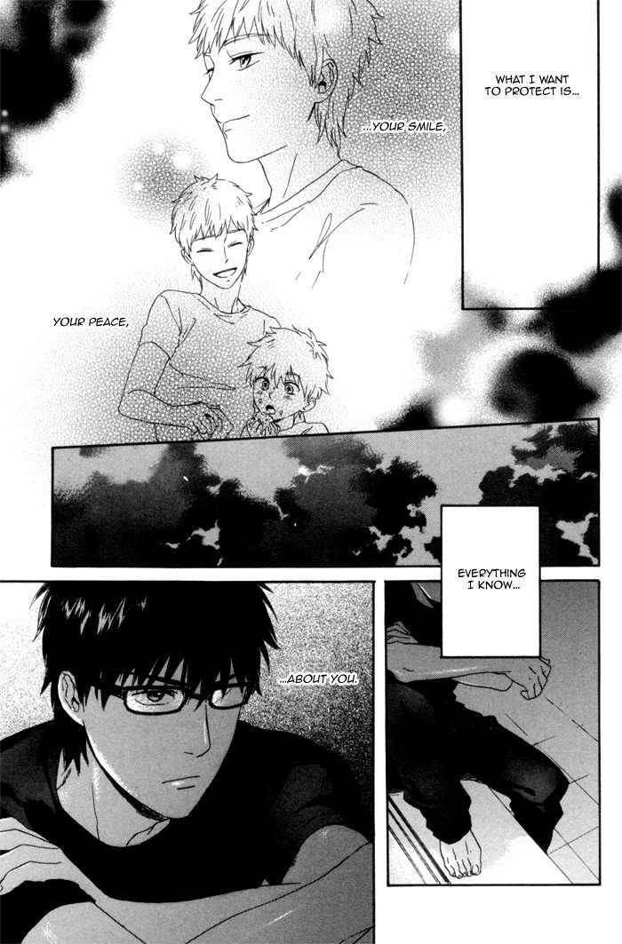 Acid-Town-Kyuugou-Vol-02-Eng page 26