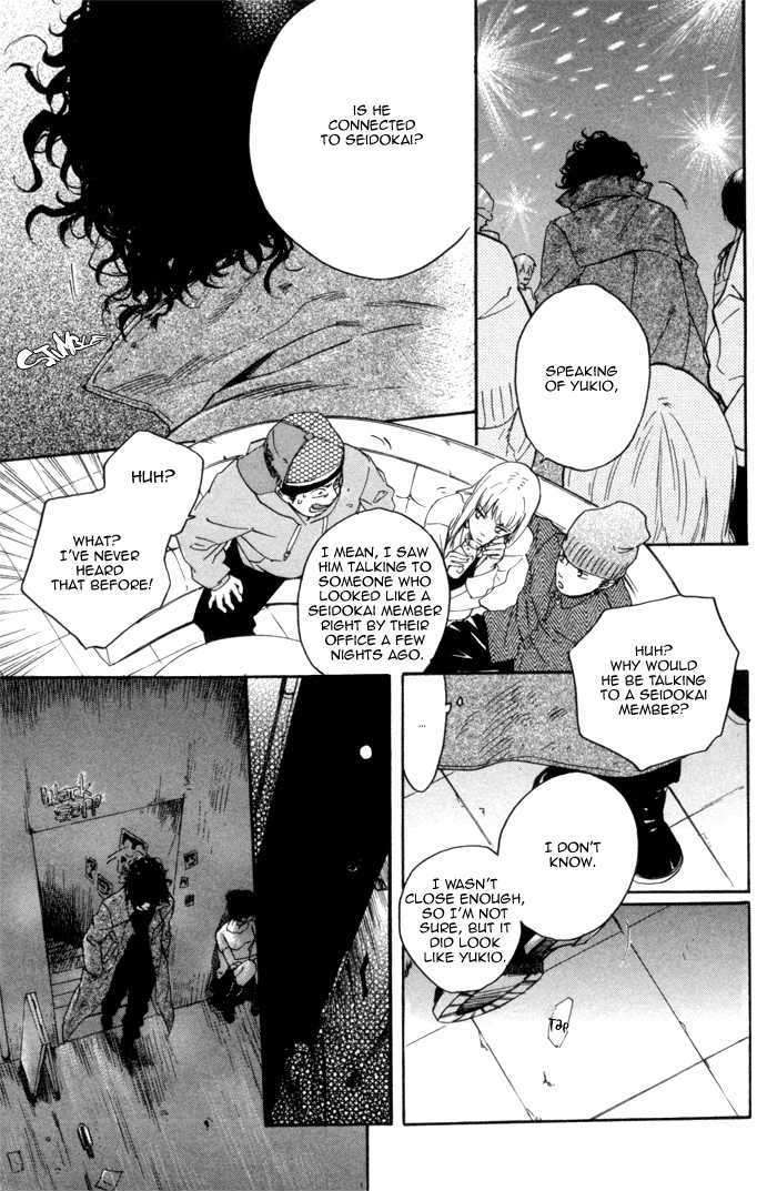 Acid-Town-Kyuugou-Vol-02-Eng page 28
