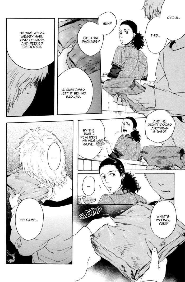 Acid-Town-Kyuugou-Vol-02-Eng page 31