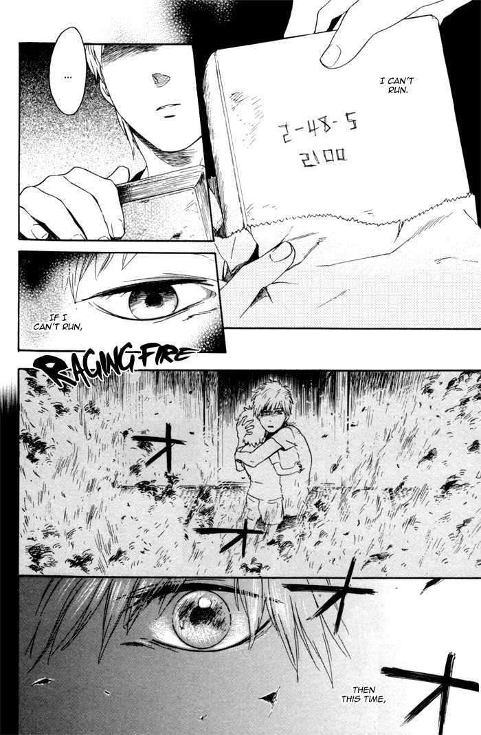 Acid-Town-Kyuugou-Vol-02-Eng page 33