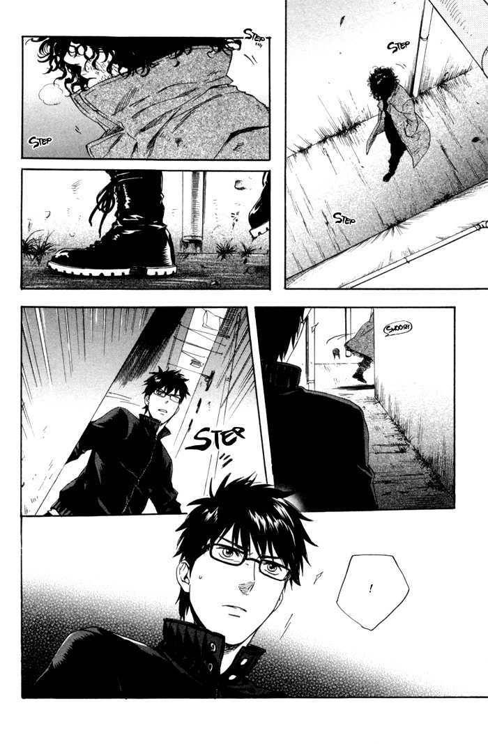 Acid-Town-Kyuugou-Vol-02-Eng page 35