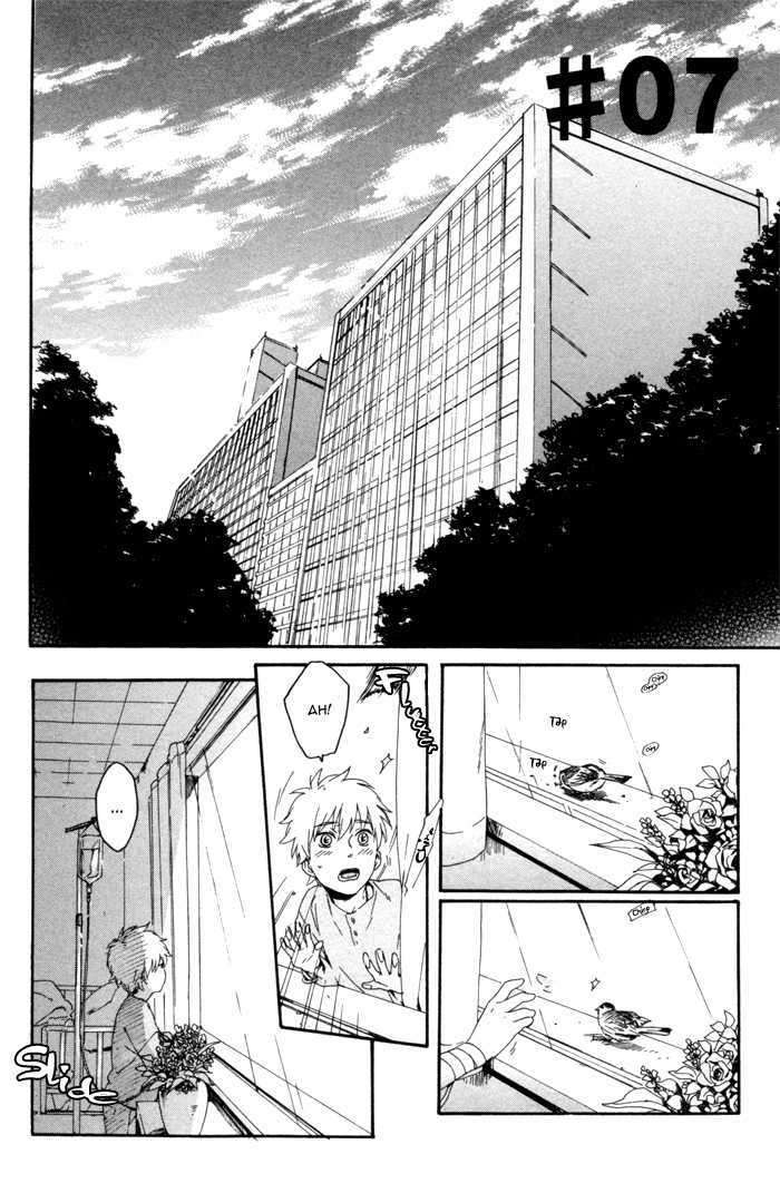 Acid-Town-Kyuugou-Vol-02-Eng page 3
