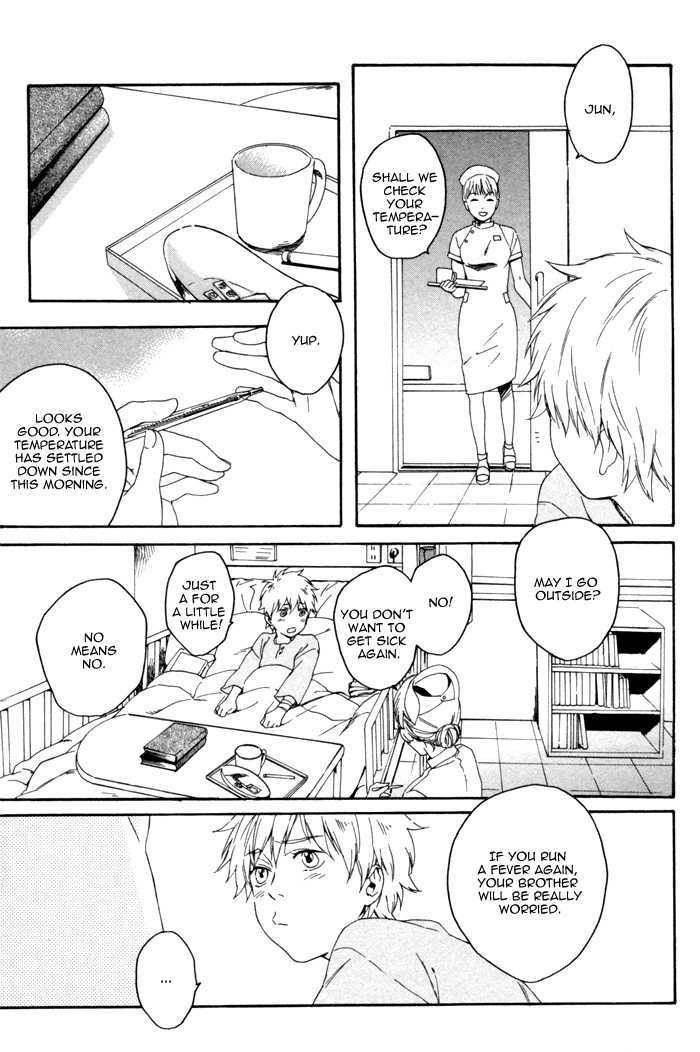 Acid-Town-Kyuugou-Vol-02-Eng page 4
