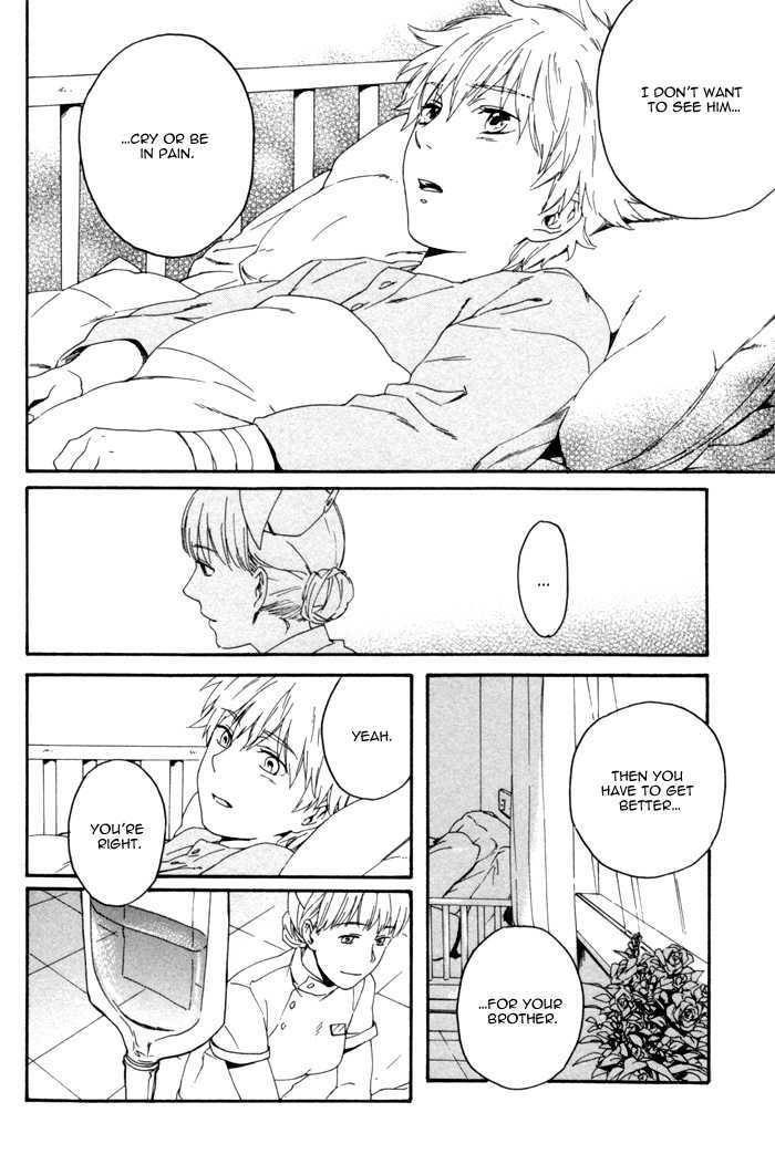 Acid-Town-Kyuugou-Vol-02-Eng page 7
